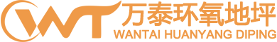 象過河財務軟件